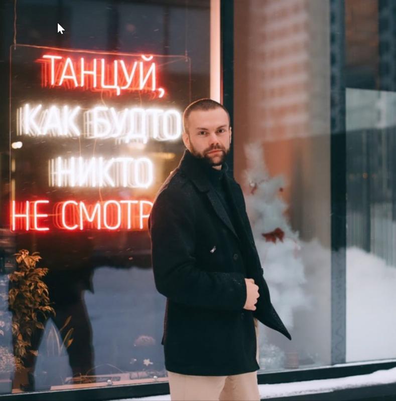 ООО Медикал Плюс