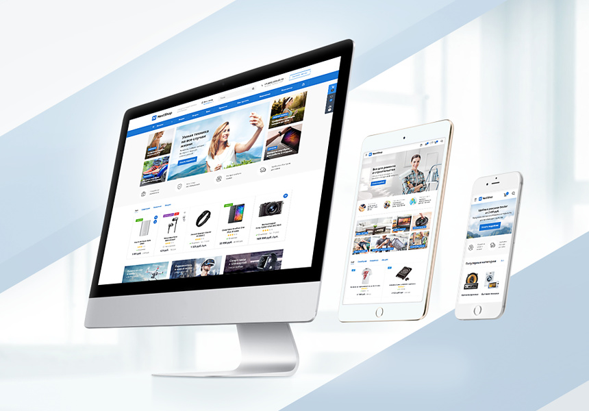 Универсальный интернет-магазин под ключ на базе Аспро: Next