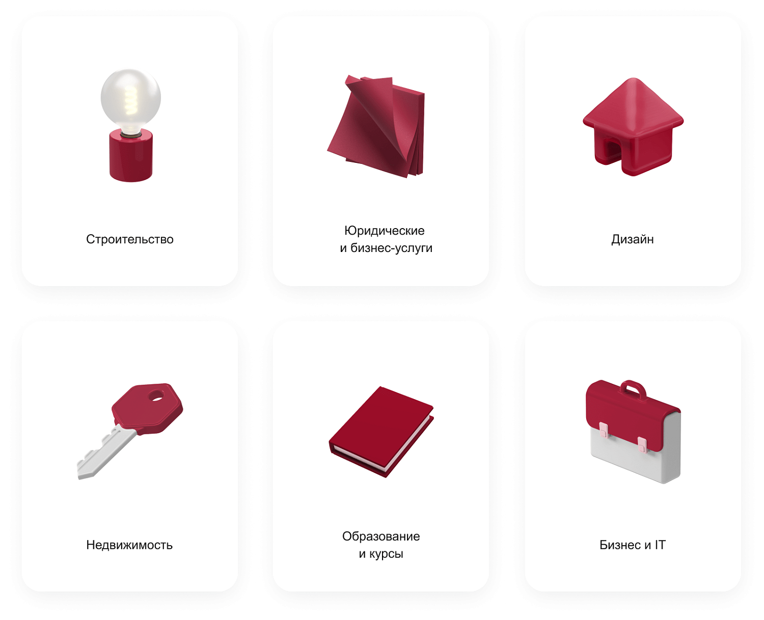 Универсальный сайт под ключ на базе IntecUniverse SITE