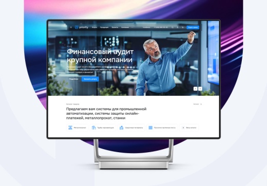 Универсальный сайт под ключ на базе Аспро: Приорити 2.0