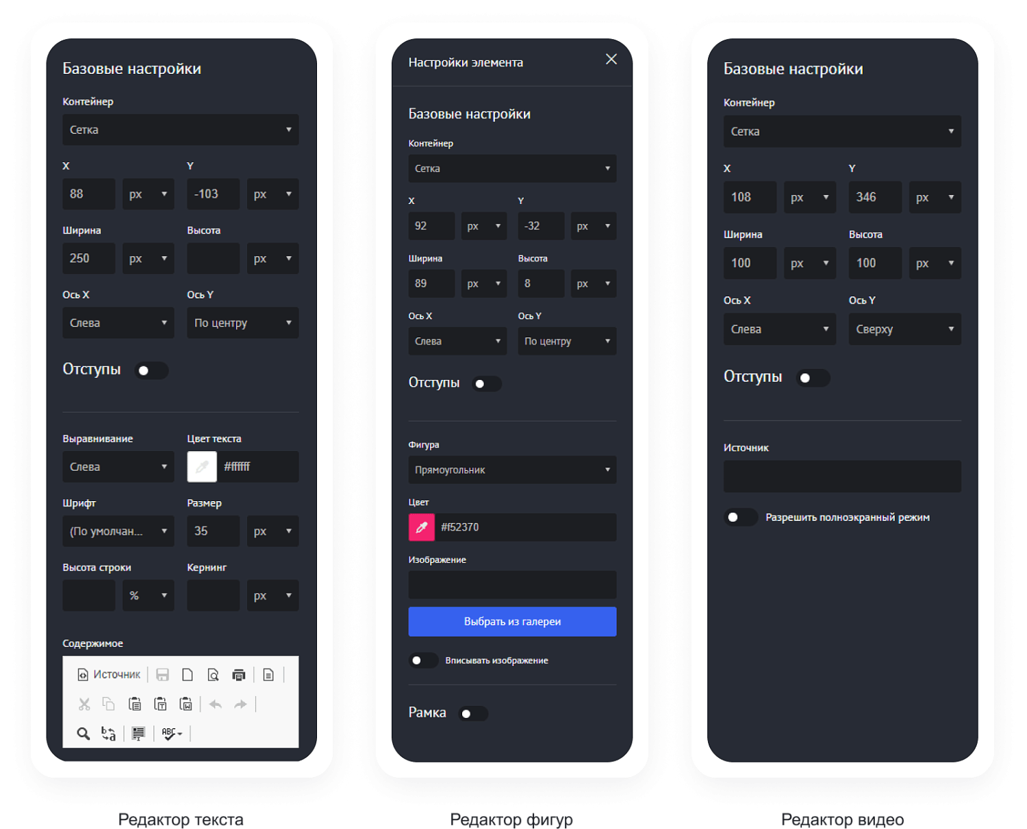 Универсальный сайт под ключ на базе IntecUniverse SITE