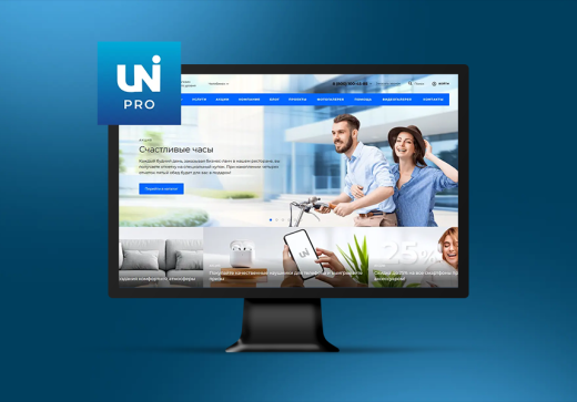 Универсальный интернет-магазин под ключ на базе IntecUniverse