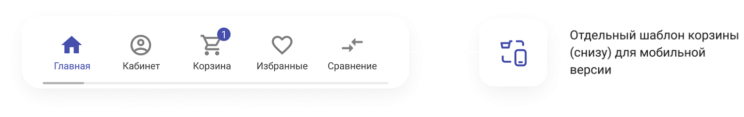 Готовый сайт для промышленной компании