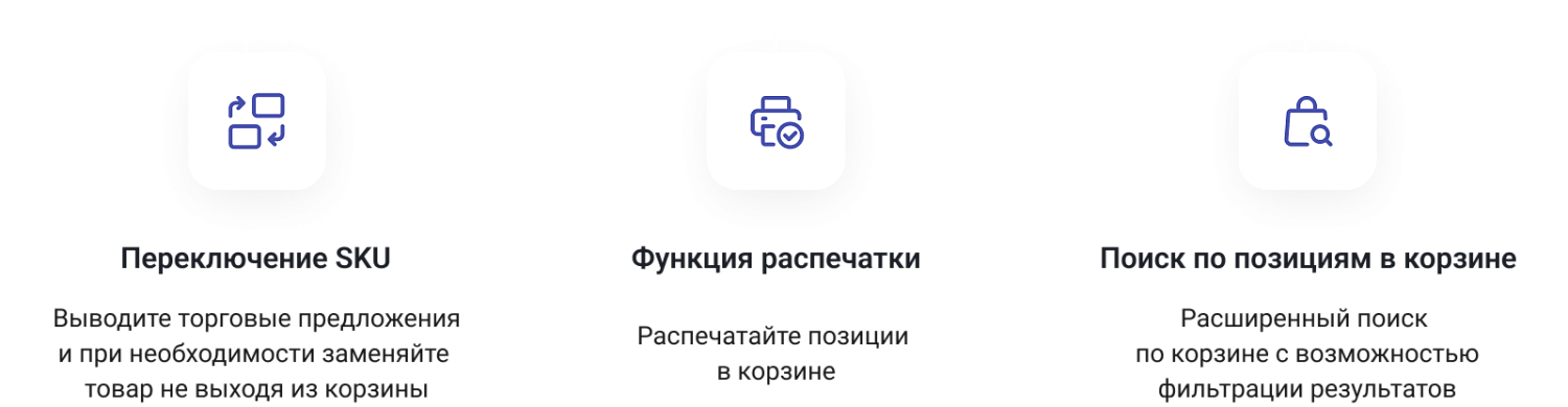 Готовый сайт для промышленной компании