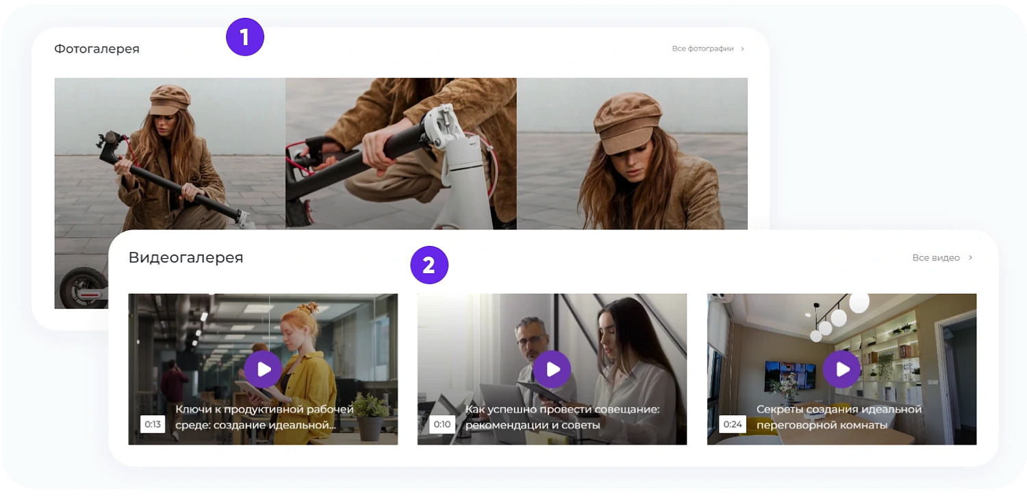 Универсальный интернет-магазин под ключ на базе INTEC.KOSMOS